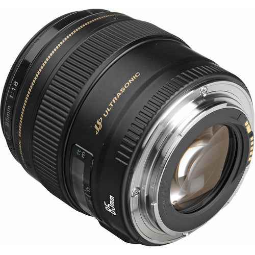 Objectif Canon 85mm 1.8 - Motion19 — vue 2