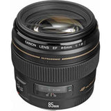 Objectif Canon 85mm 1.8 - Motion19 — miniature 3