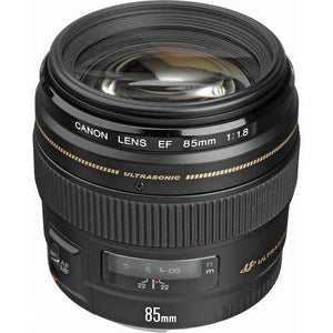 Objectif Canon 85mm 1.8 - Motion19 — miniature 3