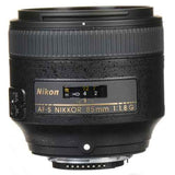 Nikon 85mm 1.8G ( NEUF ) - Motion19 — miniature 1