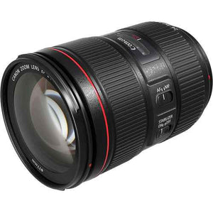 Canon 24-105mm f4 L Isii - Motion19 — miniature 4