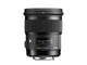 Sigma ART 50 mm f/1.4 DG HSM monture NIKON objectif photo    (Précommande)