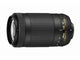 Objectif Nikon AF-P DX NIKKOR 70-300 mm f/4.5-6.3G ED VR objectif photo