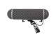 Rode coque de protection BLIMP