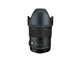 Sigma ART 35 mm f/1.4 DG HSM monture NIKON objectif photo