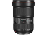 Canon EF 16-35 mm f/2.8L III USM objectif photo (Précommande) - Motion19 — miniature 1