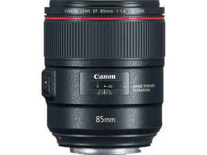Canon EF 85mm F/1.4 L IS USM optique photo - Motion19 — miniature 2