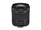 Canon RF 24-105 mm F4-7.1 IS STM objectif photo ( Précommande )