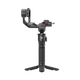 DJI RS3 Mini
