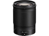Nikon Nikkor Z 85 mm f/1.8 S objectif photo     (Précommande) - Motion19 — miniature 2