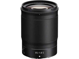 Nikon Nikkor Z 85 mm f/1.8 S objectif photo     (Précommande) - Motion19 — miniature 2