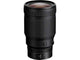 Nikon NIKKOR Z 50 mm f/1.2 S objectif hybride   (Précommande)