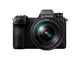 Panasonic kit Lumix S1 + 24-105mm  (Précommande)