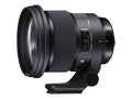 Sigma 105 mm F/1.4 DG HSM Art monture Canon   (Précommande)