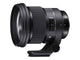 Sigma 105 mm F/1.4 DG HSM Art monture Canon   (Précommande)