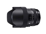 Sigma 14-24 mm f/2.8 DG HSM Art monture CANON objectif photo  (Précommande) - Motion19 — miniature 2