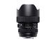 Sigma 14-24 mm f/2.8 DG HSM Art monture NIKON objectif photo  (Précommande)