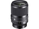 Sigma 35mm f/1.4 DG DN Art monture Sony E objectif photo video