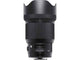 Sigma ART 85 mm f/1.4 DG HSM monture Nikon objectif photo    (Précommande)