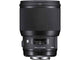 Sigma ART 85 mm f/1.4 DG HSM monture Canon objectif photo