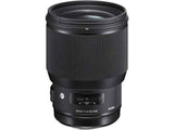 Sigma ART 85 mm f/1.4 DG HSM monture Nikon objectif photo    (Précommande) - Motion19 — miniature 3