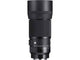Sigma 105 mm f/2.8 DG DN Macro Art monture Sony E  (Précommande)