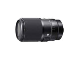 Sigma 105 mm f/2.8 DG DN Macro Art monture Sony E  (Précommande) - Motion19 — miniature 4