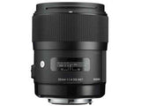 Sigma ART 35 mm f/1.4 DG HSM monture NIKON objectif photo - Motion19 — miniature 3