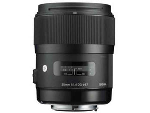 Sigma ART 35 mm f/1.4 DG HSM monture NIKON objectif photo - Motion19 — miniature 3