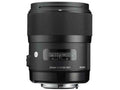 Sigma ART 35 mm f/1.4 DG HSM monture NIKON objectif photo   (Précommande)