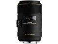 Sigma 105 mm f/2.8 DG EX Macro OS HSM monture CANON objectif photo