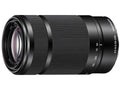 Sony E 55-210 mm f/4.5-6.3 noir monture Sony E objectif photo hybride