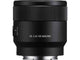 Sony 50 mm f/2.8 MACRO monture Sony FE objectif photo  (Précommande)