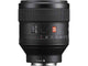 Sony FE 85 mm f/1.4 GM monture Sony E objectif photo  (Précommande)