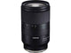 Tamron 28-75mm F/2.8 Di III RXD Pour Sony E objectif photo hybride