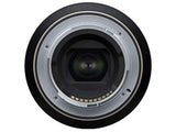 Tamron 35 mm f/2.8 Di III OSD Macro monture Sony FE   (Précommande) - Motion19 — miniature 4